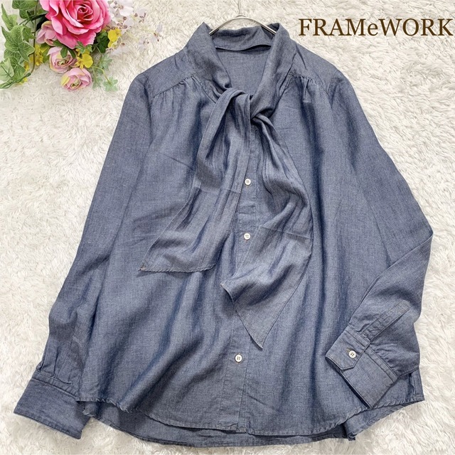 FRAMeWORK(フレームワーク)のnaokichi様 専用✩.*˚ レディースのトップス(シャツ/ブラウス(長袖/七分))の商品写真