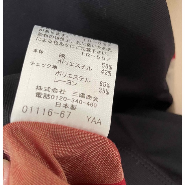 ブルーレーベルクレストブリッジ半袖38 ブラック新品 6