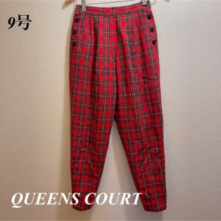 クイーンズコート(QUEENS COURT)の美品★クイーズコート★サイドボタンデザイン★レッド系チェックパンツ★38(その他)