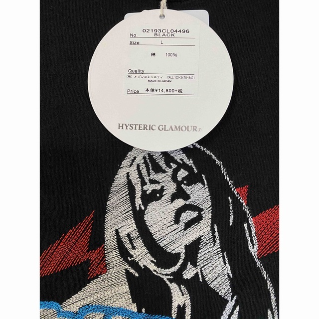 HYSTERIC GLAMOUR(ヒステリックグラマー)のFlower様専用HYSTERIC GLAMOUR 長T&Tシャツセット レディースのトップス(Tシャツ(半袖/袖なし))の商品写真