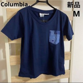 コロンビア(Columbia)の新品 Columbia レディース半袖Tシャツ M(Tシャツ(半袖/袖なし))