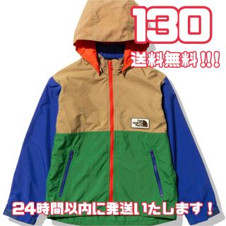 ザノースフェイス(THE NORTH FACE)の【新品】ノースフェイス キッズ　アウター　NPJ22212(ジャケット/上着)