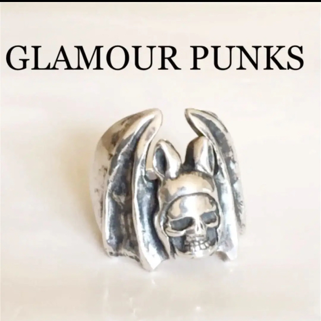 GLAMOUR  PUNKS グラマーパンクス925silverリング