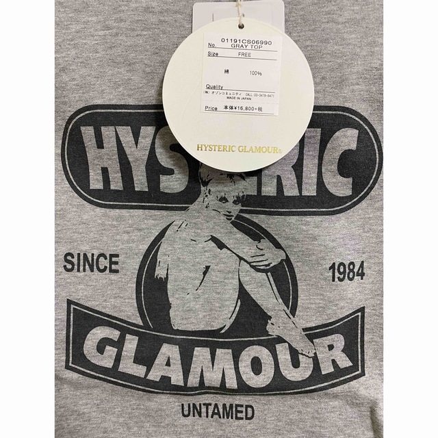 HYSTERIC GLAMOUR(ヒステリックグラマー)の正規店購入 新品 HYSTERIC GLAMOUR グレー レディースのトップス(Tシャツ(半袖/袖なし))の商品写真