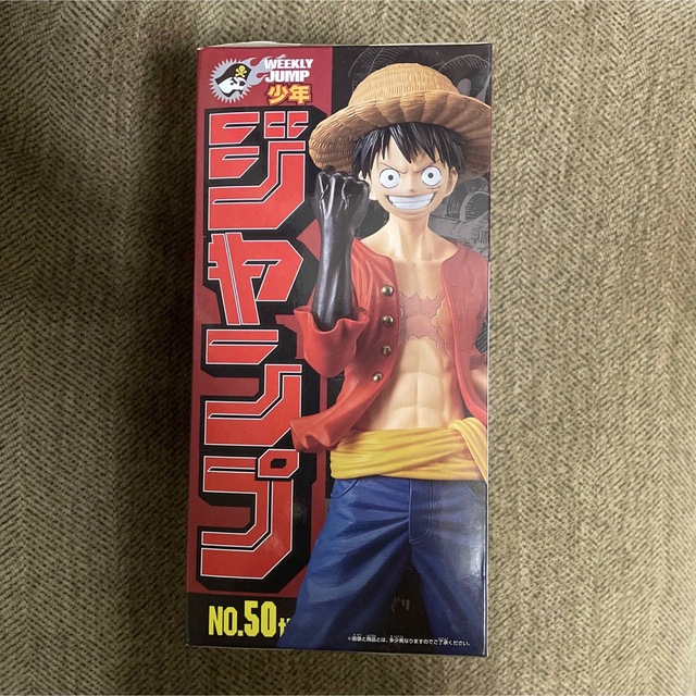 ONE PIECE(ワンピース)のルフィ　週刊少年ジャンプ　50th anniversary フィギュア エンタメ/ホビーのおもちゃ/ぬいぐるみ(キャラクターグッズ)の商品写真