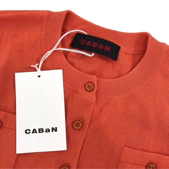 GABAN(ギャバン)の【新品】CABaN ニットカーディガン オレンジ ギャバン クルーネック レディースのトップス(カーディガン)の商品写真