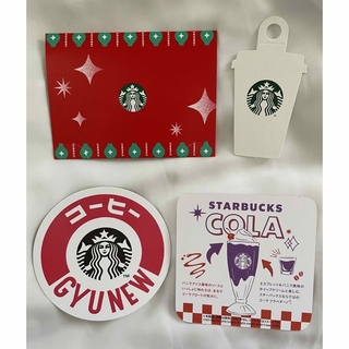 スターバックス(Starbucks)のスタバ カード入れ(クリスマスver) メッセージカード コースター シール(その他)