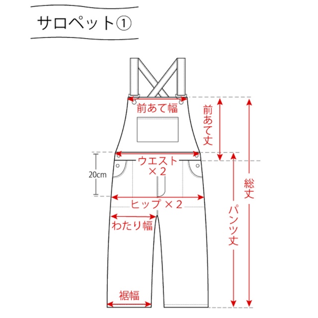 carhartt(カーハート)のcarhart つなぎ　メンズ メンズのパンツ(サロペット/オーバーオール)の商品写真