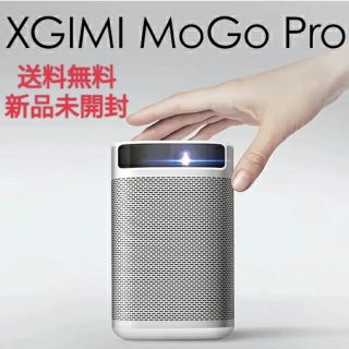 xgimi mogopro ジミー　モゴプロ　プロジェクター　新品未開封送料無料(プロジェクター)