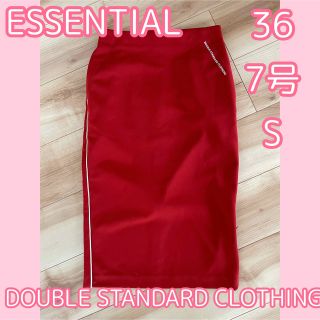 ダブルスタンダードクロージング(DOUBLE STANDARD CLOTHING)のESSENTIAL タイトスカート 36 赤 レッド  7号 S エッセンシャル(ひざ丈スカート)