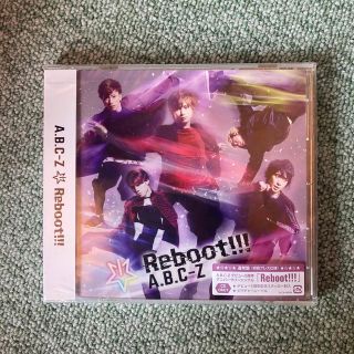 エービーシーズィー(A.B.C-Z)のReboot！！！　通常盤　初回プレス仕様(ポップス/ロック(邦楽))