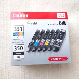 キヤノン(Canon)の【訳あり】Canon インクカートリッジ BCI-351XL+350XL/6MP(その他)