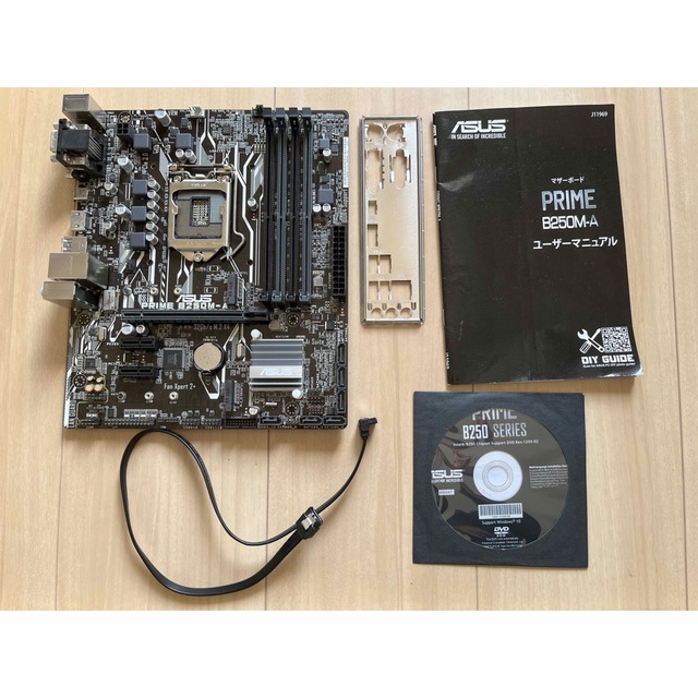 ASUS PRIME B250M-A