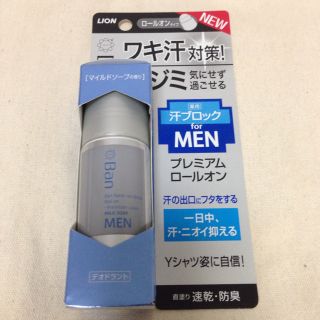 ライオン(LION)の【新品】【男性用】Ban 汗ブロックロールオン プレミアムラベル(制汗/デオドラント剤)