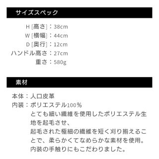 UN-DIMENSION 叶プロデュース ビッグショルダー