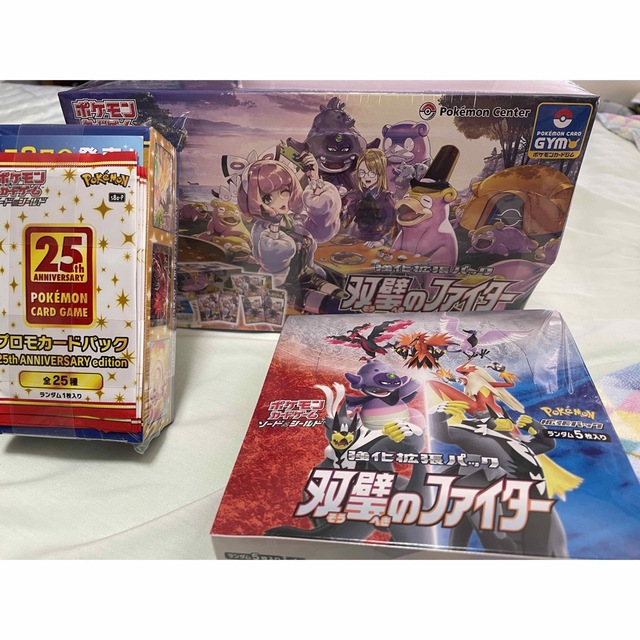 新品 ポケモンカード BOX まとめ売り シュリンク付き 双璧のファイター