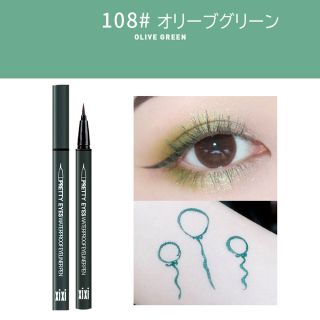 「新品未使用」XIXI リキッドアイライナー　#108オリーブグリーン(アイライナー)