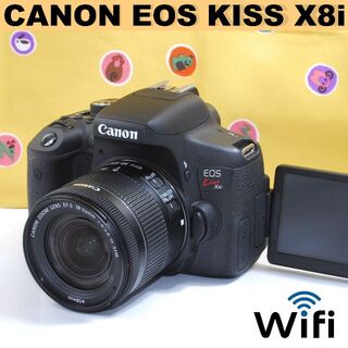 Canon - カメラバッグ付★人気 Wi-Fi＆自撮★CANON EOS KISS X8i 