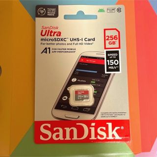 サンディスク(SanDisk)の新品！！新型 sandisk マイクロSDカード　256GB(その他)