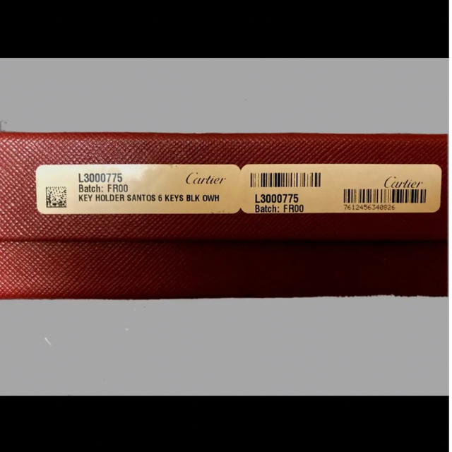Cartier - 新品未使用 Cartier サントス 6連キーケースの通販 by