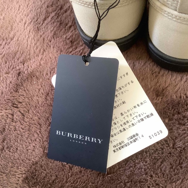 BURBERRY(バーバリー)のバーバリー ベビーシューズ キッズ/ベビー/マタニティのベビー靴/シューズ(~14cm)(スニーカー)の商品写真