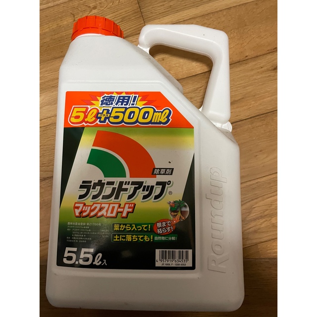 ラウンドアップマックスロード　5.５Ｌ