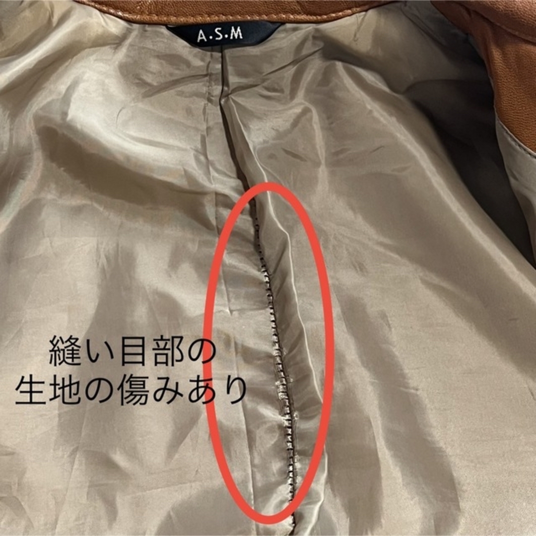A.S.M ATELIER SAB MEN - A.S.M レザージャケット 山羊革 ブラウン