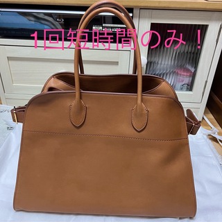THE ROW - 専用 the row Soft Margaux 15 Bag inLeatherの通販 by 