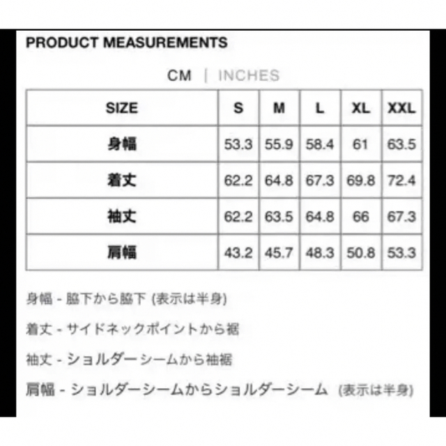 STUSSY - stussy Mohair Tennis モヘアテニスニットvネック Mの STUSSY - stussy Mohair Tennis モヘアテニスニットvネック Mの