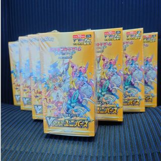 vstarユニバース 未開封シュリンク付き　10BOX(Box/デッキ/パック)