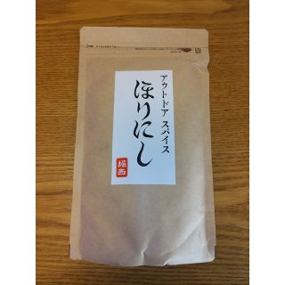 アウトドアスパイスほりにし　詰め替え　300ｇ(調味料)