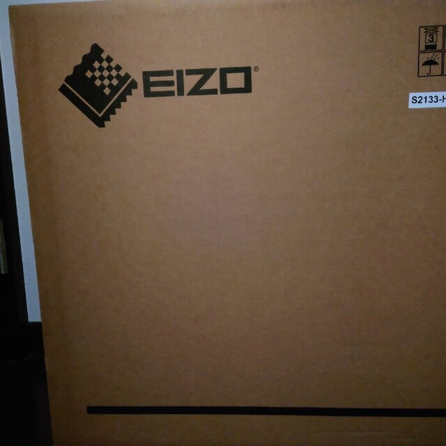 EIZO 液晶ディスプレイ S2133-HBK 21.3インチ ディスプレイ