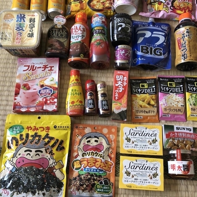 半額より更に更にお得❣️食品 お買い得‼️ まとめ売り 食品 詰め合わせ　セット