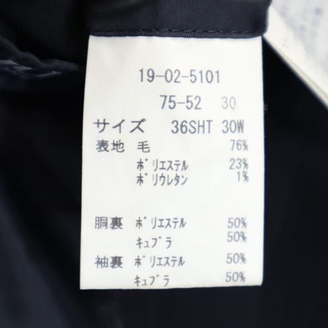 40 ブルックスブラザーズ　スーツセット　紺　ストライプ　36SHT表記(S位)
