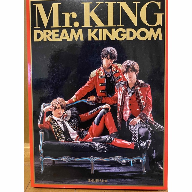 King & Prince - King&Prince Mr.KING 写真集の通販 by ゆう's shop ...