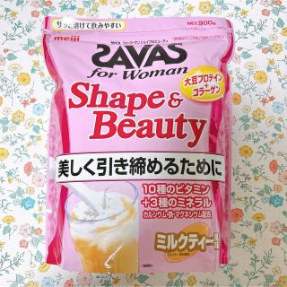 ザバス for woman シェイプ＆ビューティ ミルクティー風味 900g(ダイエット食品)