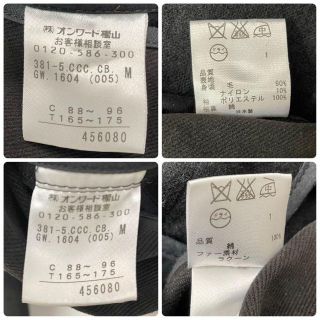 Calvin Klein - 【入手困難】カルバンクライン ファー ライナー付き