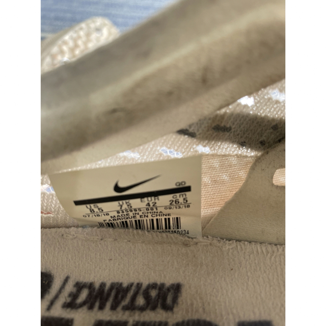Nike ズームマトゥンボ　26.5cm