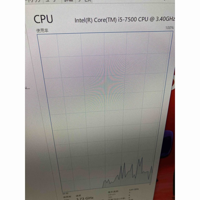 最終値引き　富士通　デスクトップパソコン　ESPRIMO D587/RX スマホ/家電/カメラのPC/タブレット(デスクトップ型PC)の商品写真