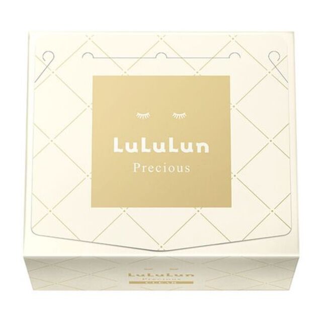LuLuLun(ルルルン)の《２個》ルルルンプレシャス WHITE（クリア） コスメ/美容のスキンケア/基礎化粧品(パック/フェイスマスク)の商品写真