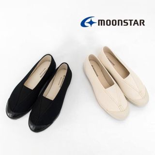 ムーンスター(MOONSTAR )のmoonstar ムーンスター　スリッポン white 23cm　(スニーカー)