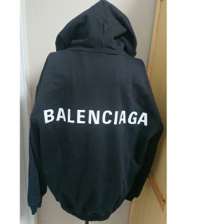 バレンシアガ BALENCIAGA パーカー　フーディ　ガソリンメーター　黒