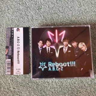 エービーシーズィー(A.B.C-Z)のReboot！！！（初回限定5周年Best盤）中古品(ポップス/ロック(邦楽))