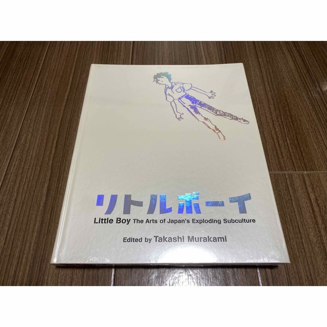リトルボーイ 村上隆 の通販 by uni shop|ラクマ リトルボーイ 村上隆 の通販 by uni shop|ラクマ