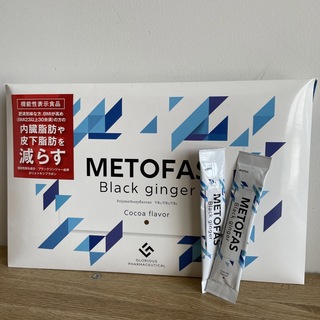 機能性表示食品 MOTOFAS ブラックジンジャー バラ売り10袋①(ダイエット食品)