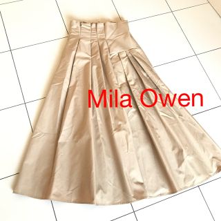 ミラオーウェン(Mila Owen)のミラオーウェン　フレアスカート  ベージュ　ロング(ロングスカート)