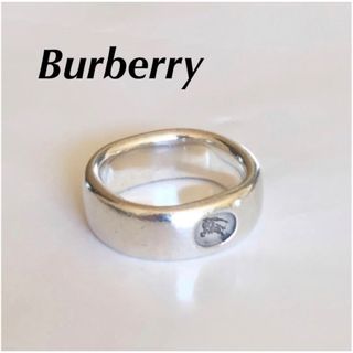 バーバリー(BURBERRY) アクセサリー リング/指輪(メンズ)の通販 12点