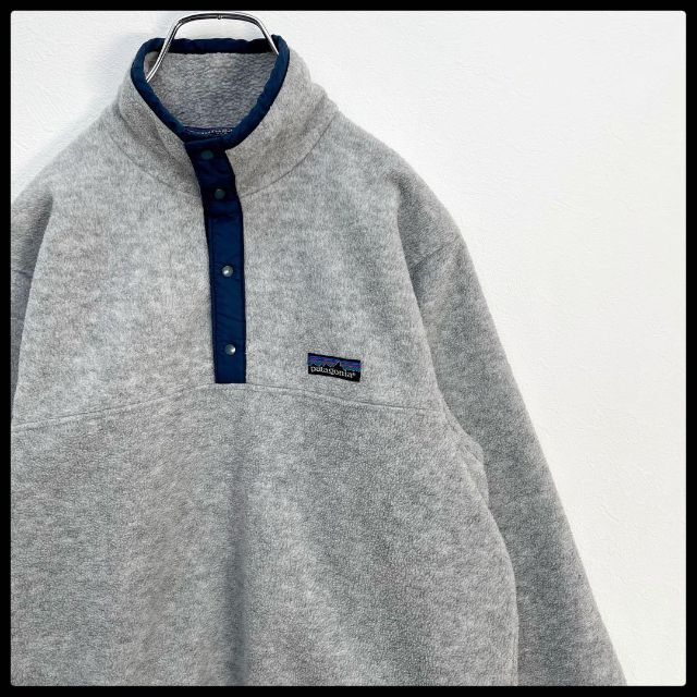 patagonia(パタゴニア)の【激レア】Patagonia ヴィンテージ フリース スナップT グレー S メンズのトップス(スウェット)の商品写真