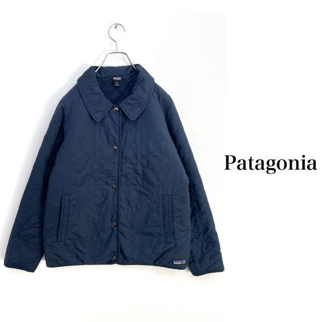 Patagonia パタゴニア　キルトジャケット　ブルゾン