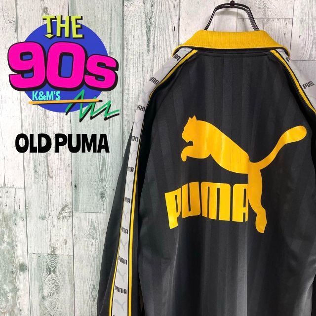 PUMA プーマ　ジャージ　ヒットユニオン　日本製　ジャケット　オールド　90s